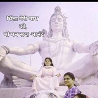कृष्ण🌹दासी🙏दिव्या😎झा