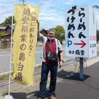 KOBAPINK【昭和生まれが令和を】