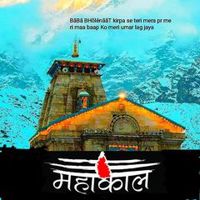 ঔৣ🔹KäälTëräBàp🔹ঔৣ
