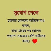 রিমাআক্_star63539895