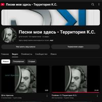 *💤Vsevolod