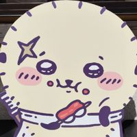 ボイス