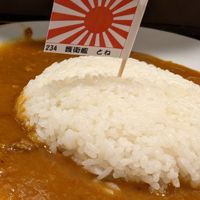 冥頼星(めらぼし)みーる✨