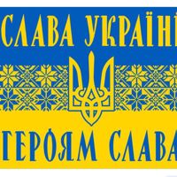 Крутийбой
