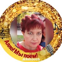 🎶🌼🌼🕊️Тайна🕊️🌼🌼🎶
