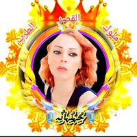 ✨حنان💫قصر💫الطرب✨🇱🇧