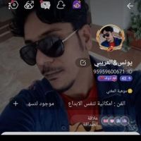 جوكر😍