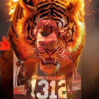 seth1312
