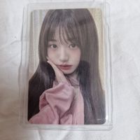 잇츠미Star
