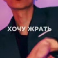 Артём35_star99658103