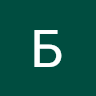 БелякЛох