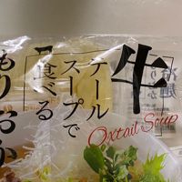 ただのw-inds.ヲタク