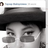 GaukharFaizullina