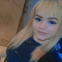 AmandaCrugerPsc