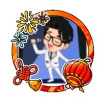 ❣️❣️Nio.🎵🎵🎤🎤
