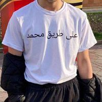 samar_lss
