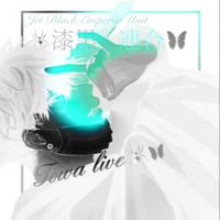 ࣪🕷如月凪叶🦋
