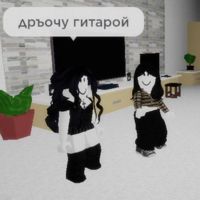 шампн