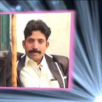 faliksher