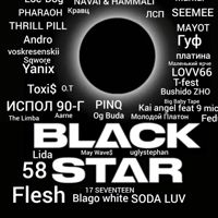 GOLDENBLACK