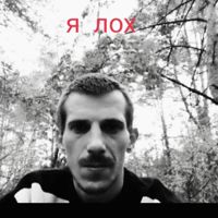 Максим_Доши_star578