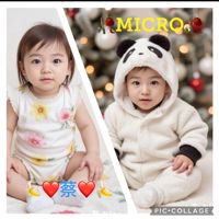 🍌❤️🍌❤️蔡🍌❤️🍌❤️