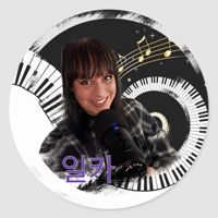 ♡일카🇰🇷Tessa♡💘🌱🩵🌷🩵🍃💝