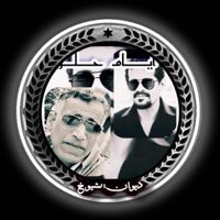 ᴰᵂᴺشمالي🎼بحر