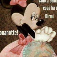 Grani