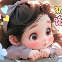 ปูน้อย