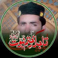 ASBaloch