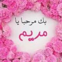 شاطرشاطر
