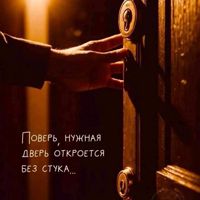 ledimakbet28