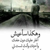 عبداللهالخيبري