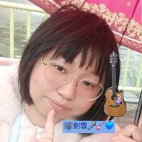 ⚾️Sr.🏴‍☠劍雪💙🪭🎤🎸🎼熊愛樂
