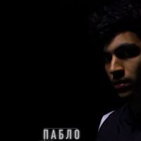 _Xcho_
