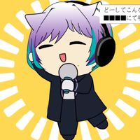 たかしょー18🦋🎧