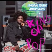 KuamiAmbassador👑