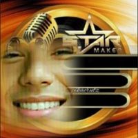 SeaStar_TripGuy047