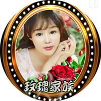 🌹❀ฺ玫瑰天后❀ฺ🌹