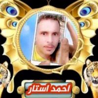💞أحمد_star757💞