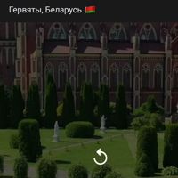 Антон_Букато