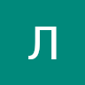 Лилия62_star_star996