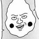 エクボエクボekubo