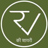 🇮🇳RAJ🇦🇪the🇦🇪Shayar🇮🇳