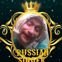 📀RS👑РОМАНТИК👑RS📀