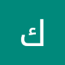 كريمزيانيكريم