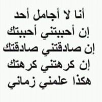 محمدبنحامد