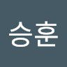 최승훈5346