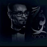 ﮼نوووح﮼